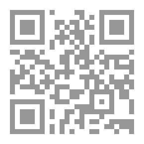 Qr Code العقل المؤمن، أو، الدين من طريق الفكر