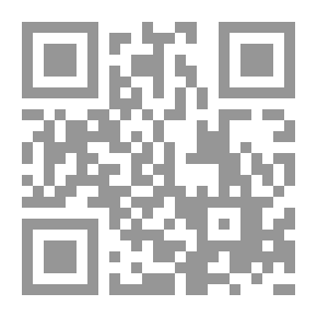 Qr Code شرح ابن ناجي التنوخي على متن الرسالة لابن أبي زيد القيرواني