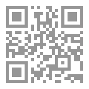 Qr Code From Sand Hill to Pine