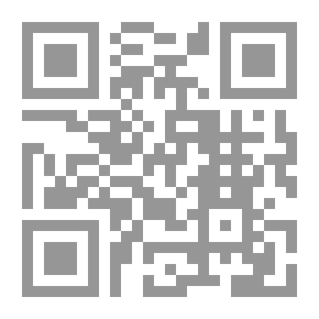 Qr Code تحطيم العقل - الجزء الرابع (السوسيولوجيا الألمانية، الداروينية الاجتماعية والعرقية ، والفاشية، لا عقلانية ما بعد الحرب)