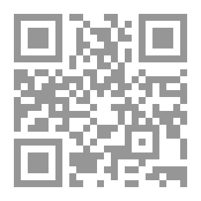 Qr Code From The Masterpieces Of Al-Rafi'i