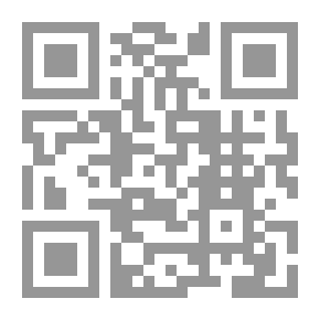 Qr Code المرأة العربية المعاصرة وإشكالية المجتمع الذكوري (رؤية في البعد السكيولوجي لدى الفرد المسلم تجاه المرأة)