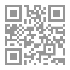 Qr Code And They Did Not Appreciate God As He Deserves It