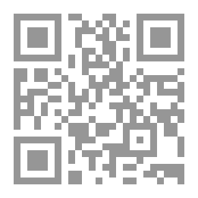 Qr Code أربطة