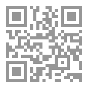 Qr Code الحجز التحفظي القضائي في قانون المرافعات اليمني