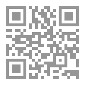 Qr Code لست سواي (شعر)