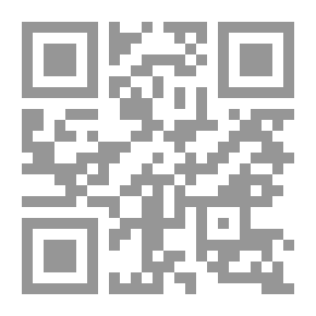 Qr Code تيارات اليقظة الاسلامية