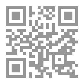 Qr Code القياس النفسي