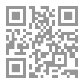 Qr Code المحمل وأيامه