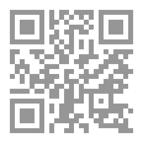 Qr Code فلورا من سهل الجانجك العلوي المجلد الثالث الجزء الأول