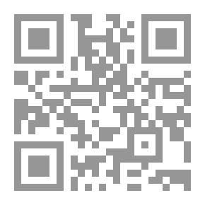 Qr Code تدريس الفلسفة والبحث الفلسفي في الوطن العربي