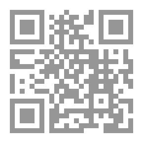 Qr Code دولة الفقهاء ؛ بحث في الفكر السياسي الإسلامي
