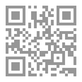 Qr Code موقف حزب الحركة القومية