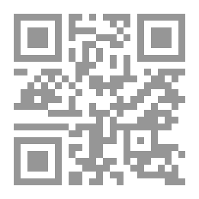 Qr Code عمالقة وأقزام