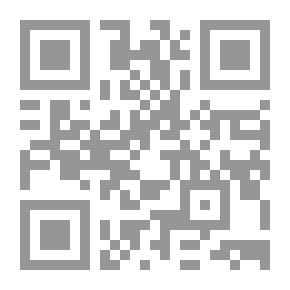 Qr Code أرق الظلال