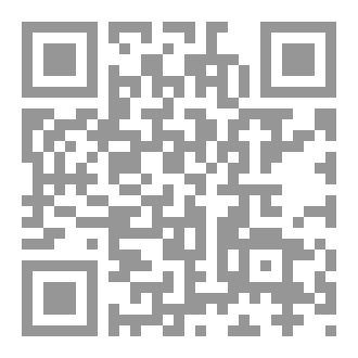 Qr Code ولادة اليمن الجديد