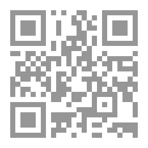 Qr Code The Egyptian Planet 'The End Of The World'