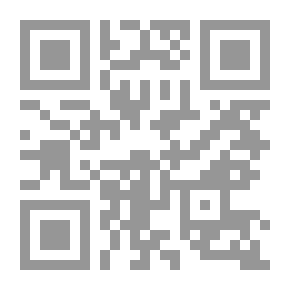 Qr Code Arabism Between Its Advocates And Opponents