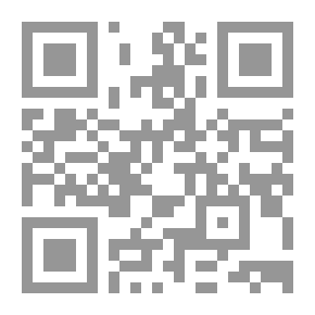Qr Code شرح الزرقاني على المواهب اللدنية 8/1