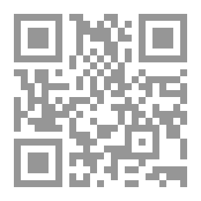 Qr Code أول شخص مفرد