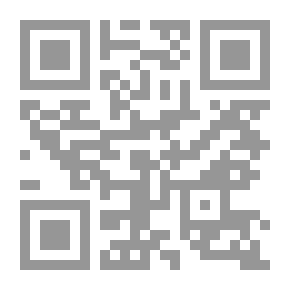Qr Code Practical Applications In Nutrition For Athletes. C. 2