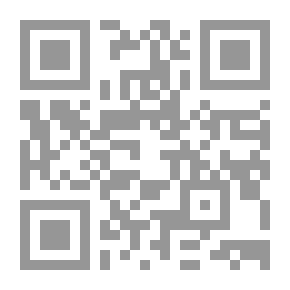 Qr Code A Cycle Of Celestial Objects, Observed, Reduced, And Discussed
