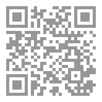 Qr Code التطور الأدمي