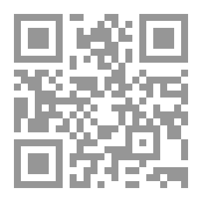 Qr Code Guidance For The Beginner And A Reminder Of The Ending In The Ten Readings