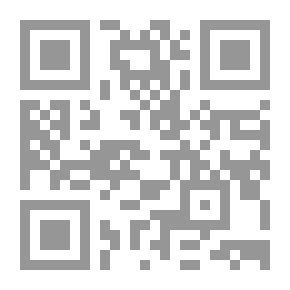 Qr Code Controversy