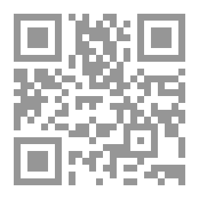 Qr Code أنزعج كثيراً