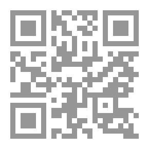 Qr Code برقع جدتي العجيب