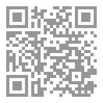 Qr Code حكيمة قلوب