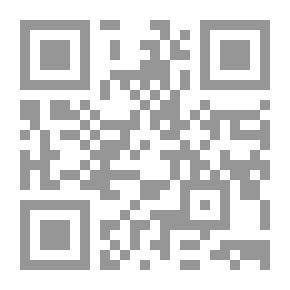 Qr Code مستدرك نهج البلاغة
