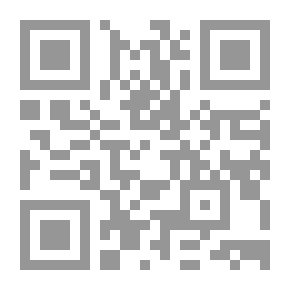 Qr Code حجر بن عدي