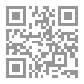 Qr Code The Heart Of Lebanon; Short Tours In Our Mountains And Our History