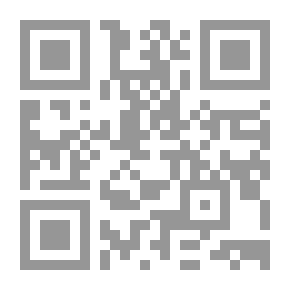 Qr Code أساسيات إدارة الأعمال