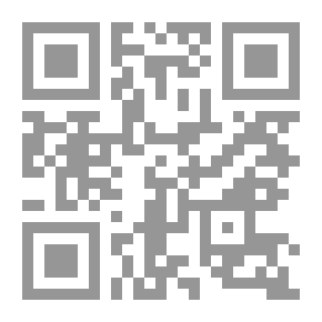 Qr Code الجيش العراقي وحرب تشرين