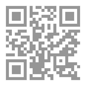 Qr Code الوسيلة في البلاغة العربية
