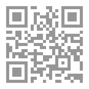 Qr Code البصريات الهندسية