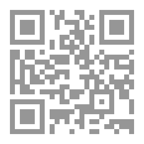 Qr Code الحضور اليماني في تاريخ الشرق الأدنى ؛ سبر في التاريخ القديم