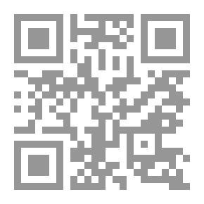 Qr Code Haya Musa: Animals Mentioned In Verses 4