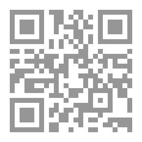 Qr Code الإدارة والقيادة في الإسلام