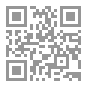 Qr Code الوصايا الموحدة في الديانات الإبراهيمية