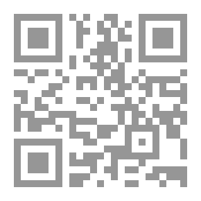Qr Code المَهارَاتُ اللُّغَويَّة الأسَاسيِّة