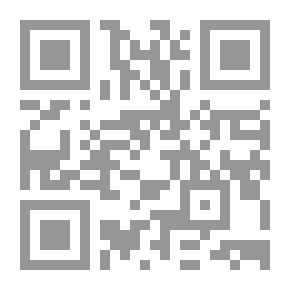 Qr Code مقدمة لدراسة علم الدلالة - في ضوء التطبيق القرآني والنص الشعري