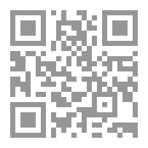 Qr Code كيف تختارين شريك حياتك بحسب برجه