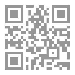 Qr Code الدواعش في مصر