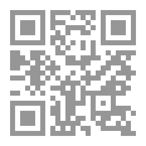Qr Code Species Plantarum, Sections VI-X