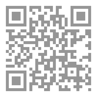 Qr Code صيغ لحساب  مساحة الدائرة