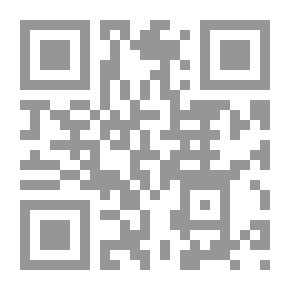 Qr Code تاريخ لبنان واللبنانيين ؛ نظرة إلى الوراء